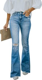 Women’s High Waisted Bell Bottom Wide Leg Stretch Denim Jeans